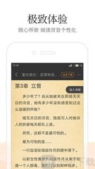 乐鱼app官网下载